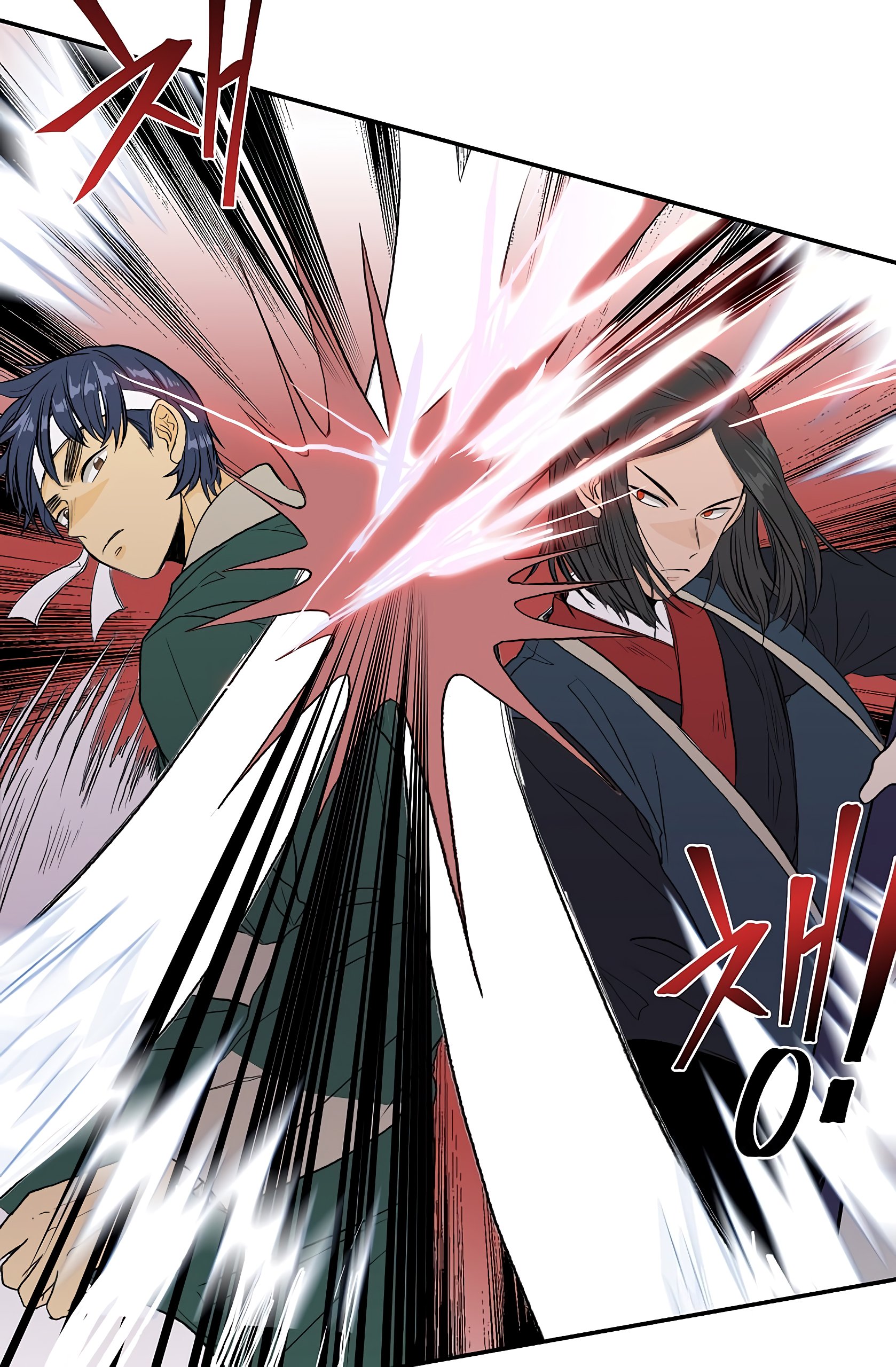 The Scholar's Reincarnation Chapter 110 5